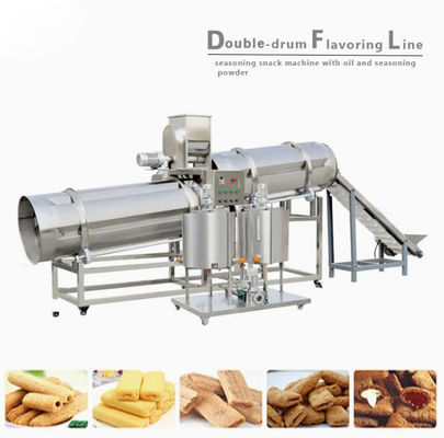 De Extrudermachine van de graanrookwolk met WEG-Motor