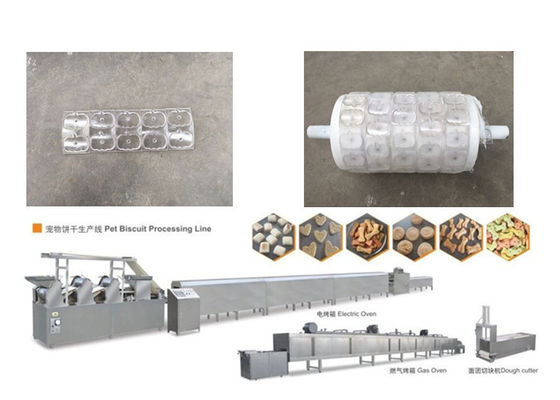 125kg/U-de Machine van de Koekjesverwerking, Voedsel voor huisdieren Productiemateriaal