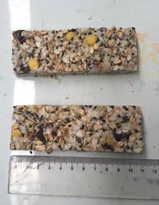 Volledige Automatische Granola-Barmachine, de Bar die van de Graangewassenbar/Graangewas Machine maakt
